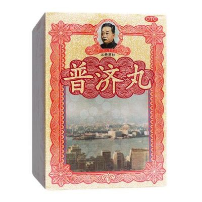 喝醉了买什么药（喝醉了吃什么药）-图2