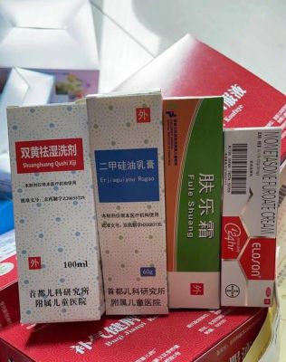 一个月的宝宝湿疹用什么药（一个月的宝宝湿疹用什么药最好）-图1