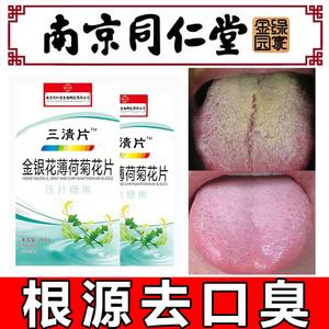 舌苔薄吃什么药（舌苔薄吃什么药可以再长出来）-图1