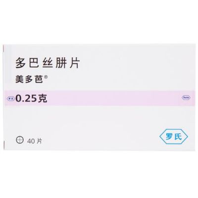 多美巴是什么药（多美巴拉是什么牌子?）-图2