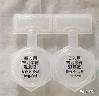 妇科雾化治疗什么药（妇科雾化治疗有副作用吗）