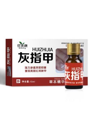 灰甲用什么药（灰甲用什么药效果好?）-图3