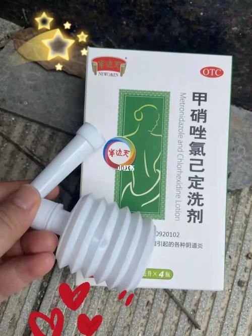 游泳发炎什么药（游泳 发炎）-图3