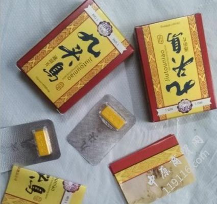 九头鸟的药是什么药（九头鸟草药图片）-图3