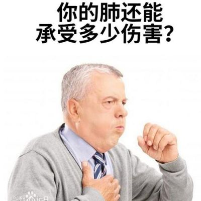 感冒吐白痰吃什么药（感冒吐白痰是怎么回事啊）-图3