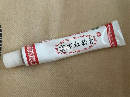 皮肤烧伤用什么消炎药（烧伤皮肤发炎吃什么消炎药）-图3