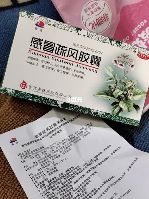 奶妈感冒了吃什么药（奶妈感冒了能吃哪些感冒药）