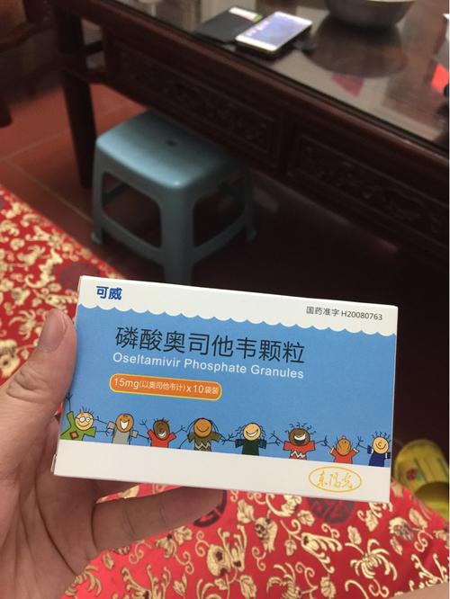 宝宝嗓子发炎发烧吃什么药（宝宝嗓子炎症引起发烧吃什么药）-图2