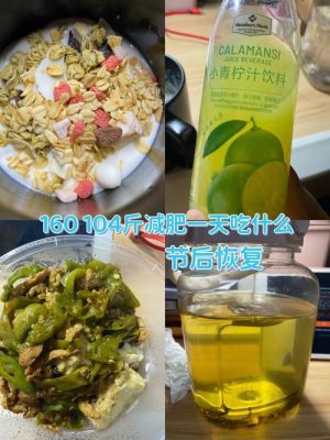 湖北不吃什么药（湖北端午节必吃什么）-图2