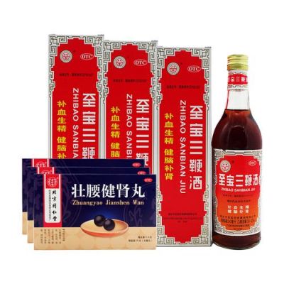 什么药洒最补肾（什么酒药补肾）-图2