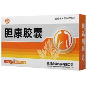 胆结石用什么药最好（胆囊炎胆结石用什么药最好）