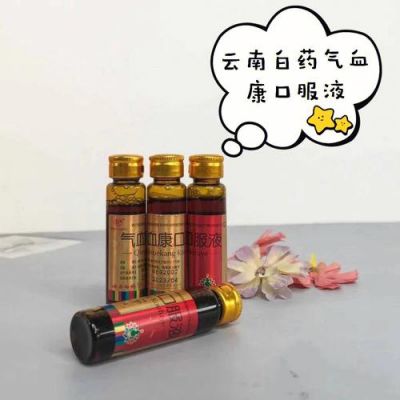 通气血吃什么药（通气血用什么药最好）