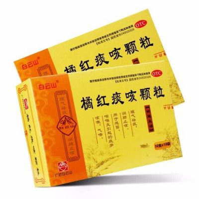 小孩风寒咳嗽吃什么药（小孩风寒咳嗽吃什么药止咳）-图3