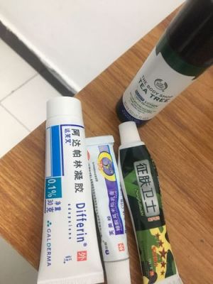 下颚挂钩疼吃什么药（下鄂挂钩痛用什么药）