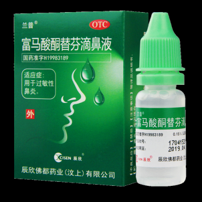 鼻炎药肌注什么药（治疗鼻炎注射用药）-图3