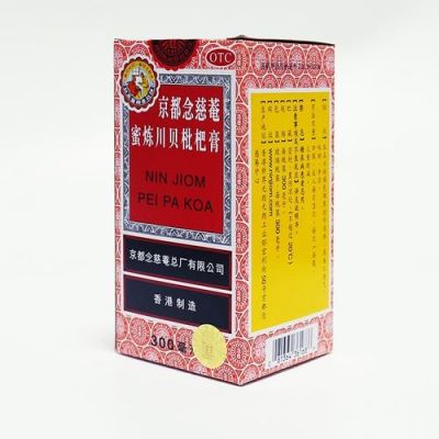 去香港买什么药比较好（去香港买点什么药品补品）-图1