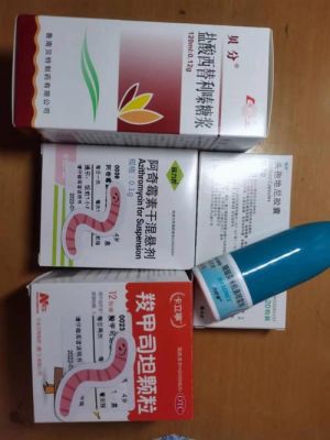 儿童鼻窦炎吃什么药最管用（红霉素眼膏治好了鼻窦炎）