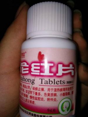 腹腔有积水吃什么药（腹腔积水吃什么药效果好）-图2