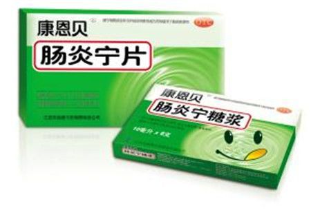 肠道消炎用什么药最好（小孩肠道消炎用什么药最好）-图2