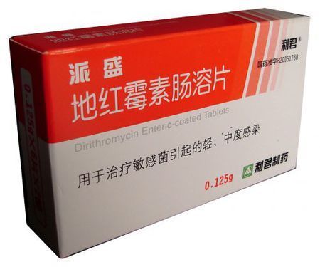 肠道消炎用什么药最好（小孩肠道消炎用什么药最好）-图3