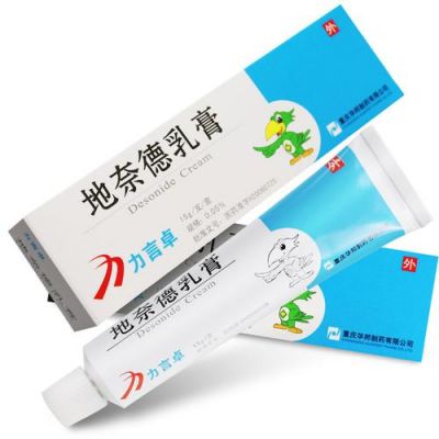 皮炎搔痒用什么药（皮炎皮肤痒用哪种药膏）-图2