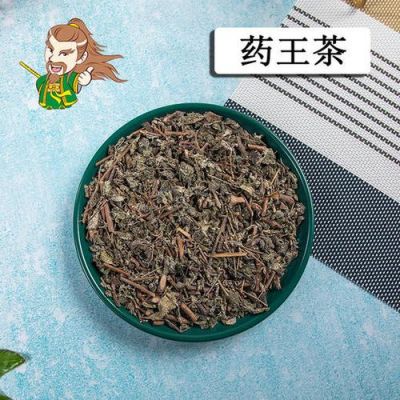 王药是什么草药（中草药药王）-图1