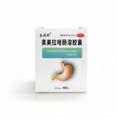 胃有螺旋杆菌吃什么药（胃有螺旋杆菌吃什么药效果好）-图3