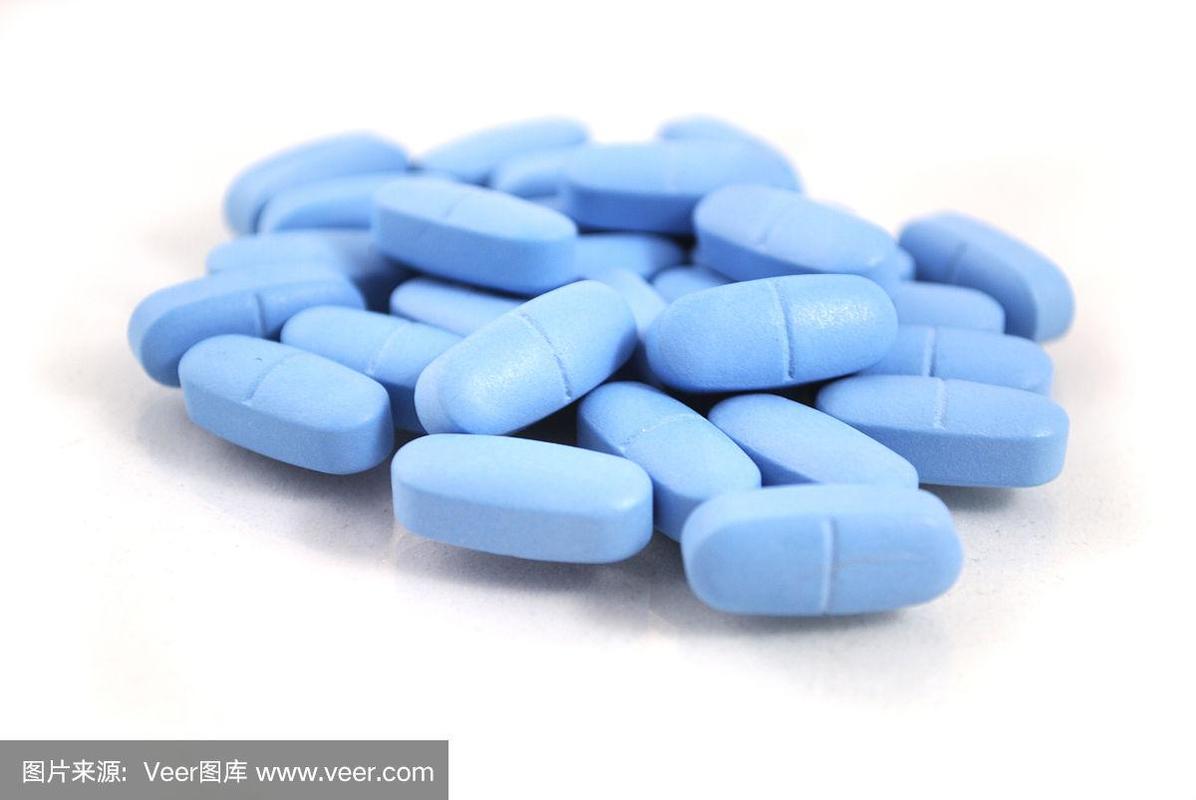 蓝色椭圆形药粒是什么药（蓝色椭圆形药粒是什么药名）-图1