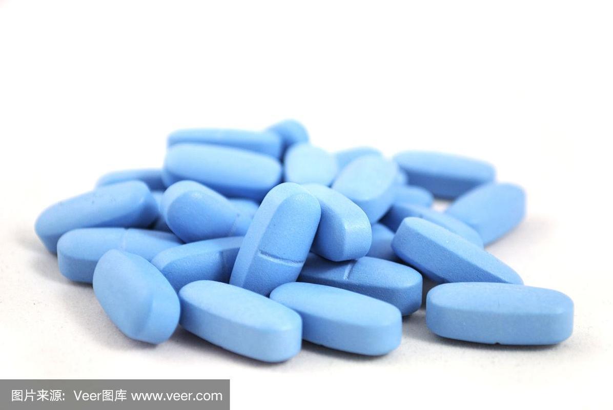 蓝色椭圆形药粒是什么药（蓝色椭圆形药粒是什么药名）-图2
