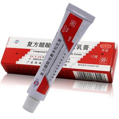 皮肤皮炎用什么药（皮肤得了皮炎可以用什么药不对）-图1